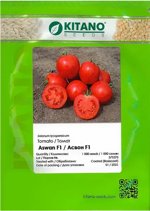 Semințe Tomate Kitano Aswan F1