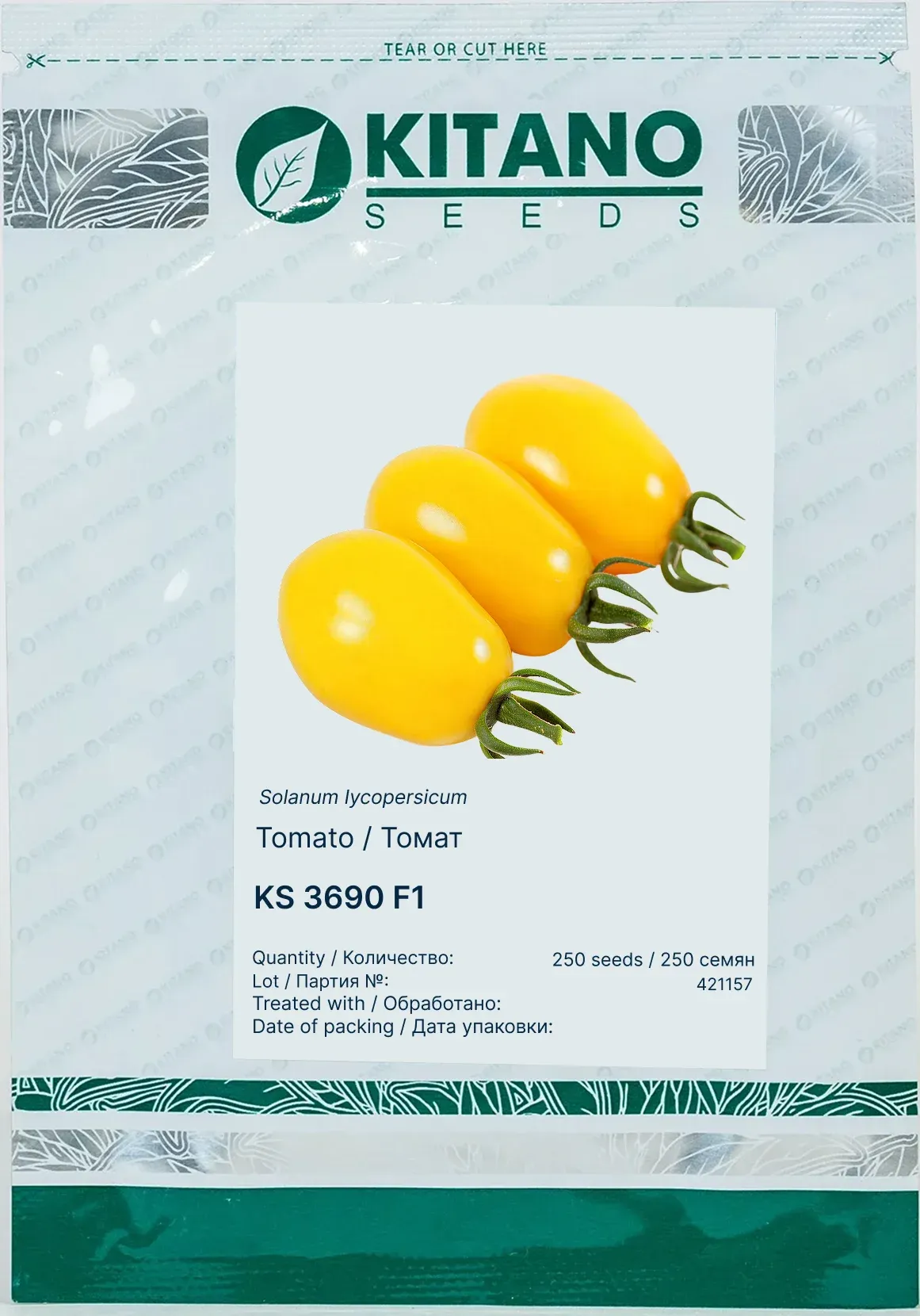 Kitano KS 3690 F1 – Roșii Cherry Galbene (250 semințe)