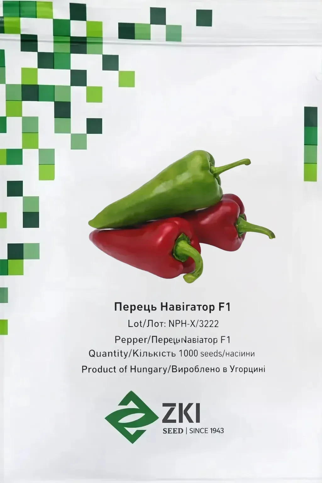 Semințe Ardei ZKI Navigator F1