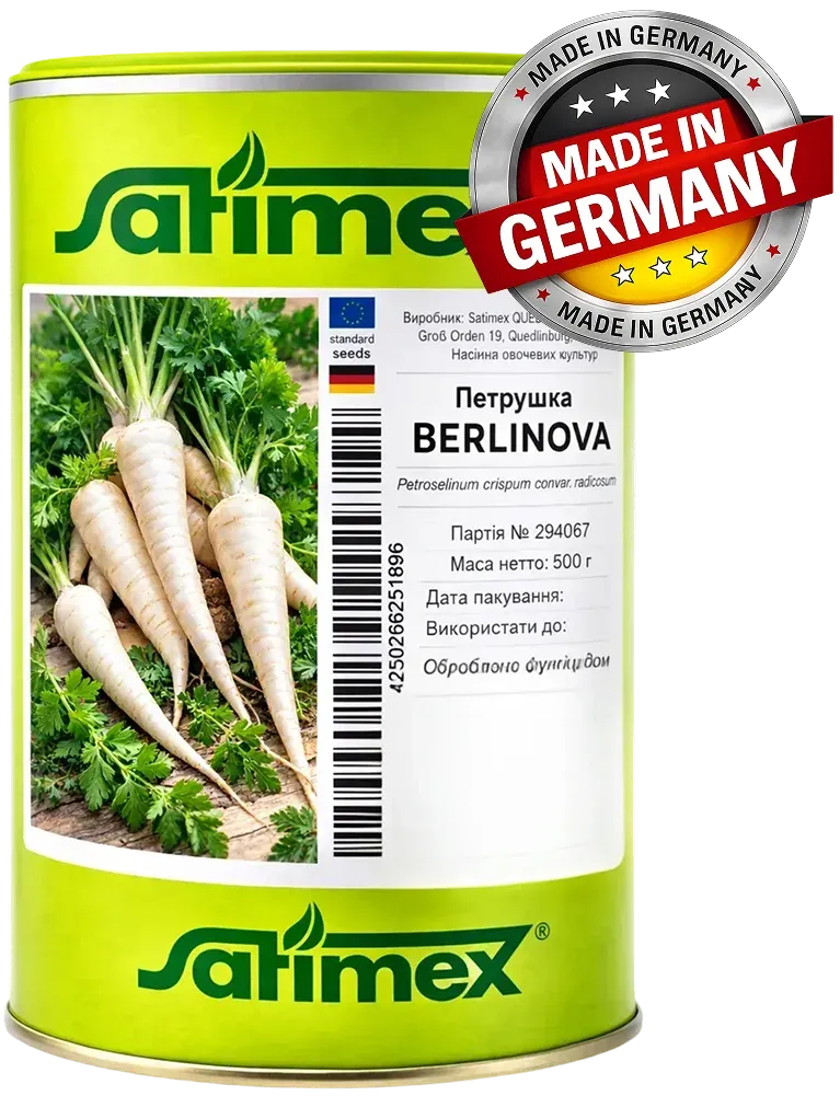 Semințe Pătrunjel de Rădăcină Satimex Berlinova