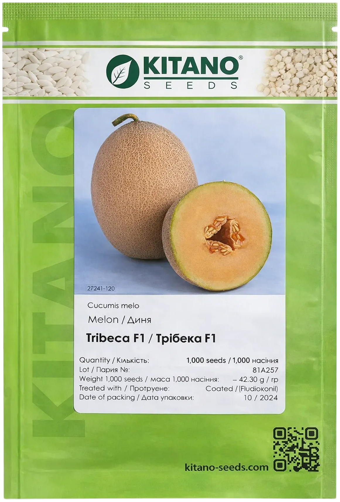 Semințe Pepene Galben Kitano Tribeca F1 (KS 6147)