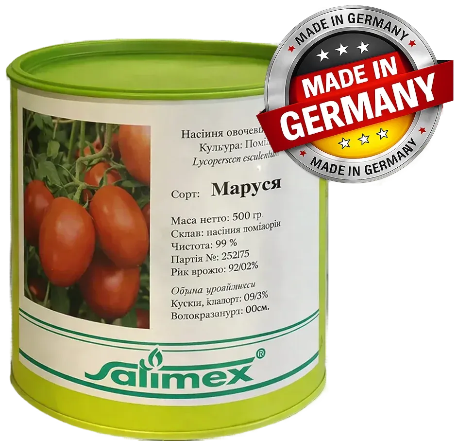 Semințe Tomate Satimex Marusja