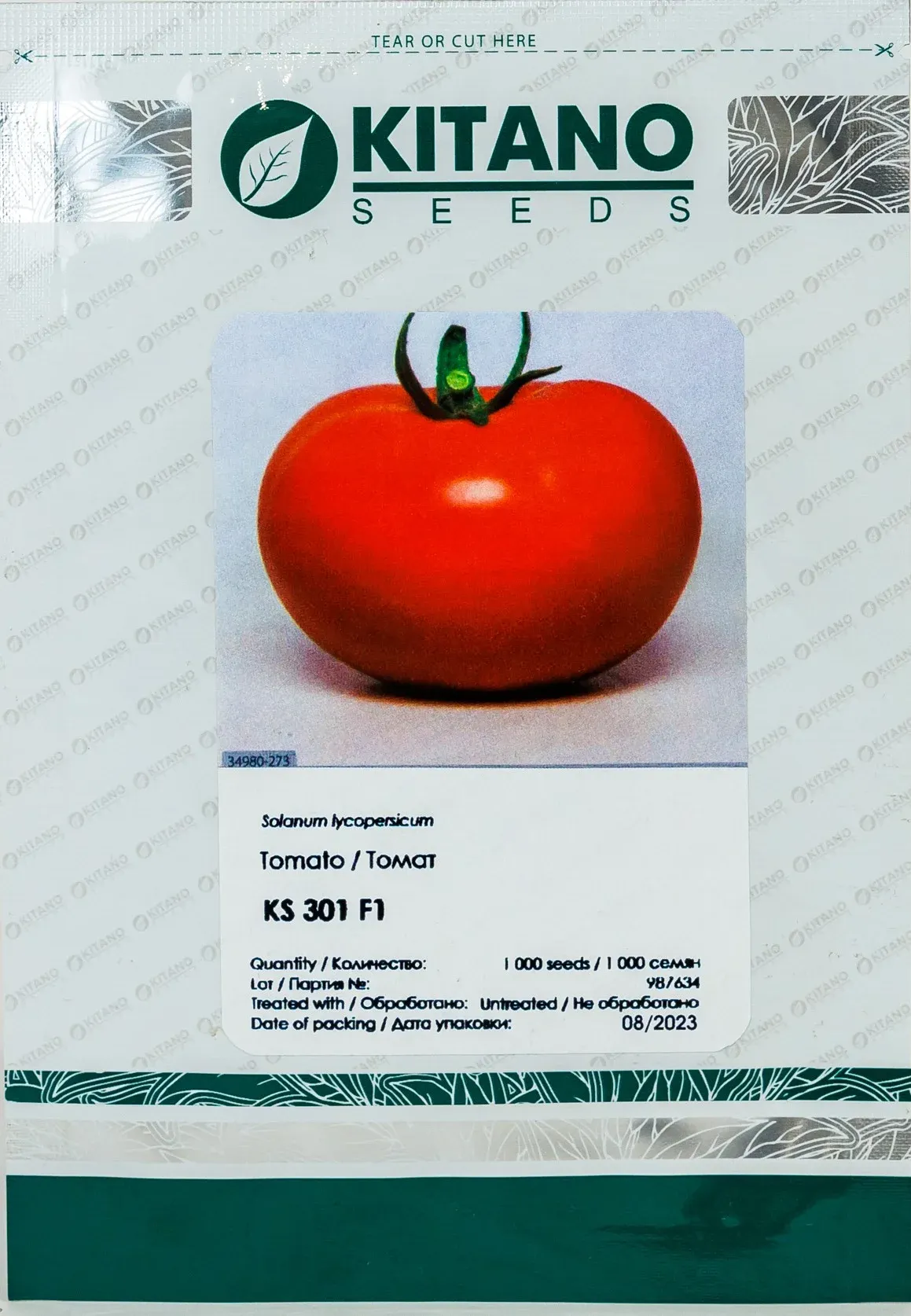 Semințe Tomate Kitano KS 301 F1
