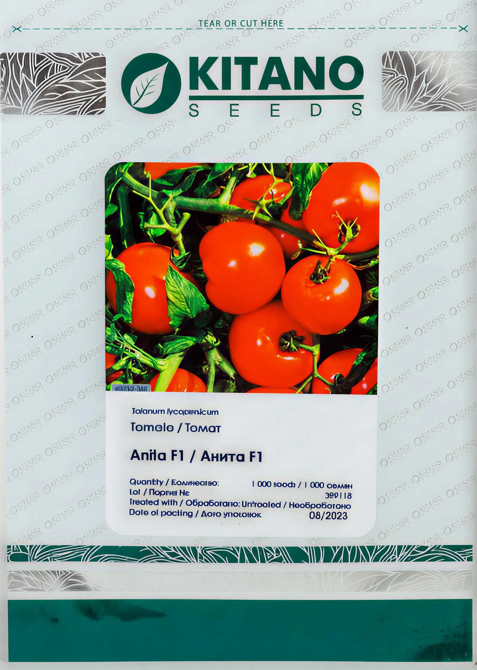 Semințe Tomate Kitano Anita F1