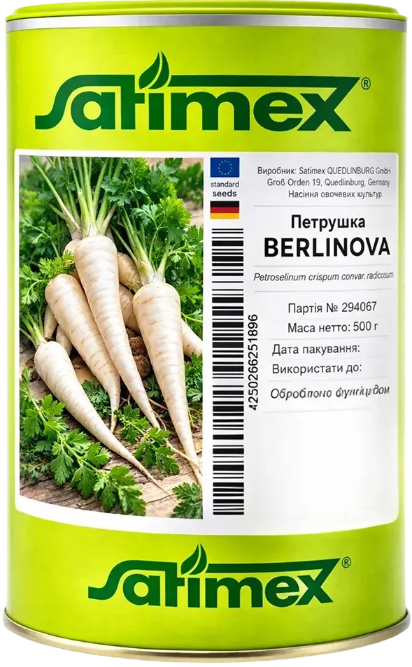 Semințe Pătrunjel de Rădăcină Satimex Berlinova