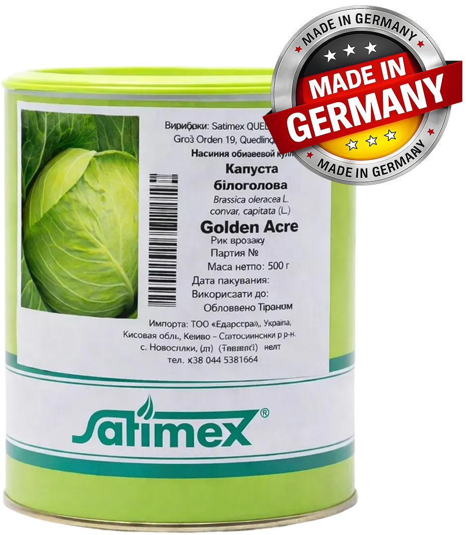 Semințe Varză Albă Satimex Golden Acre