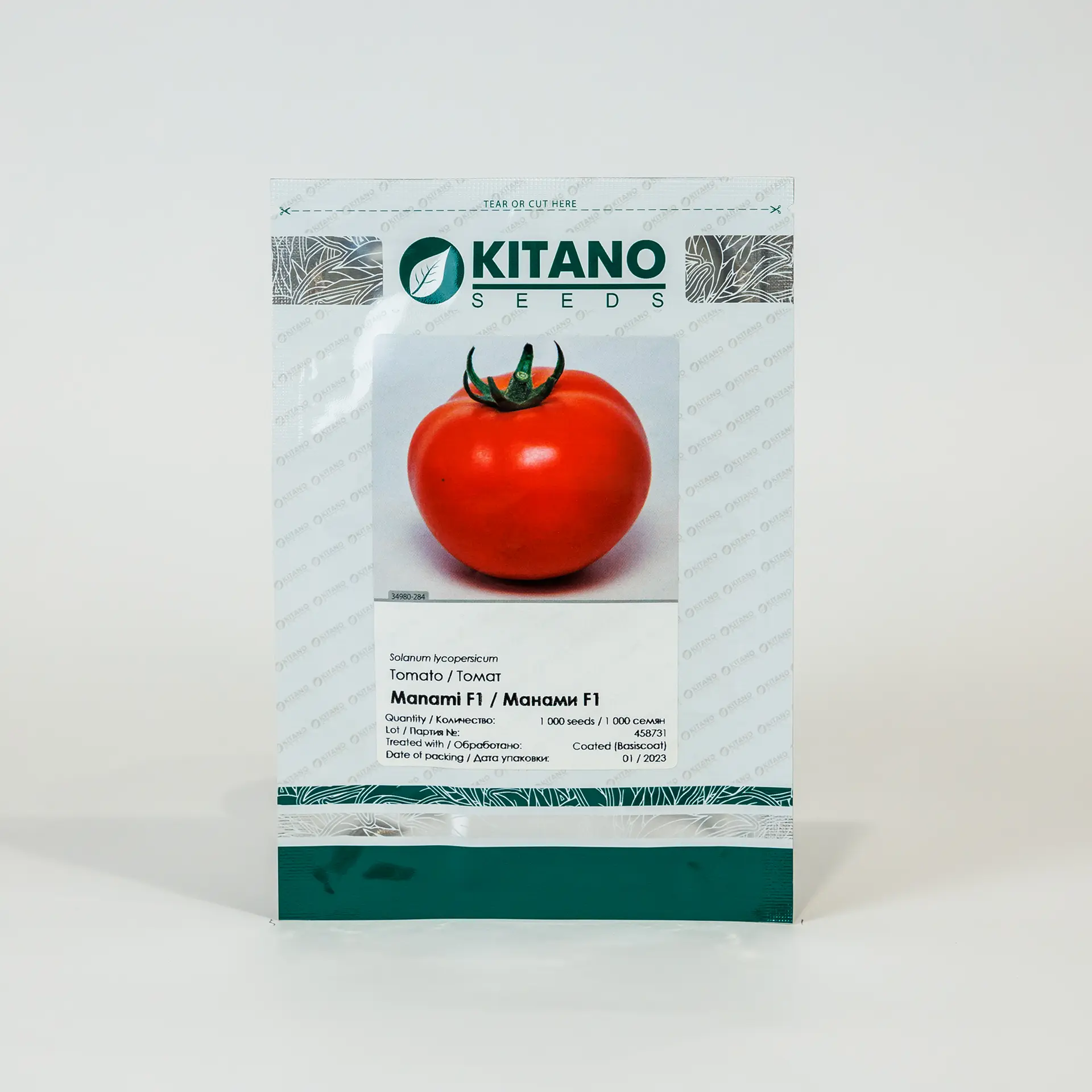 Castraveti Kitano Seeds
